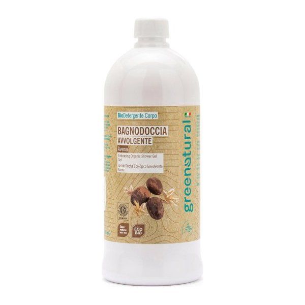 avenakarite